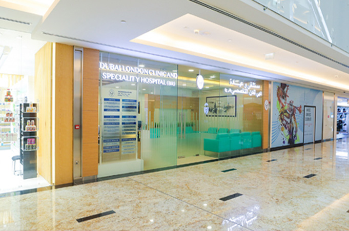 Dubai London Clinic In Palm Jumeirah | Nakheel Mall, Dubai