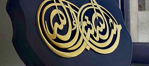 Golden Hands