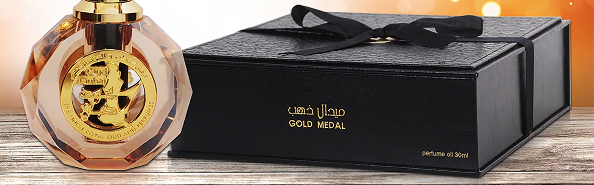 Oud Dubai