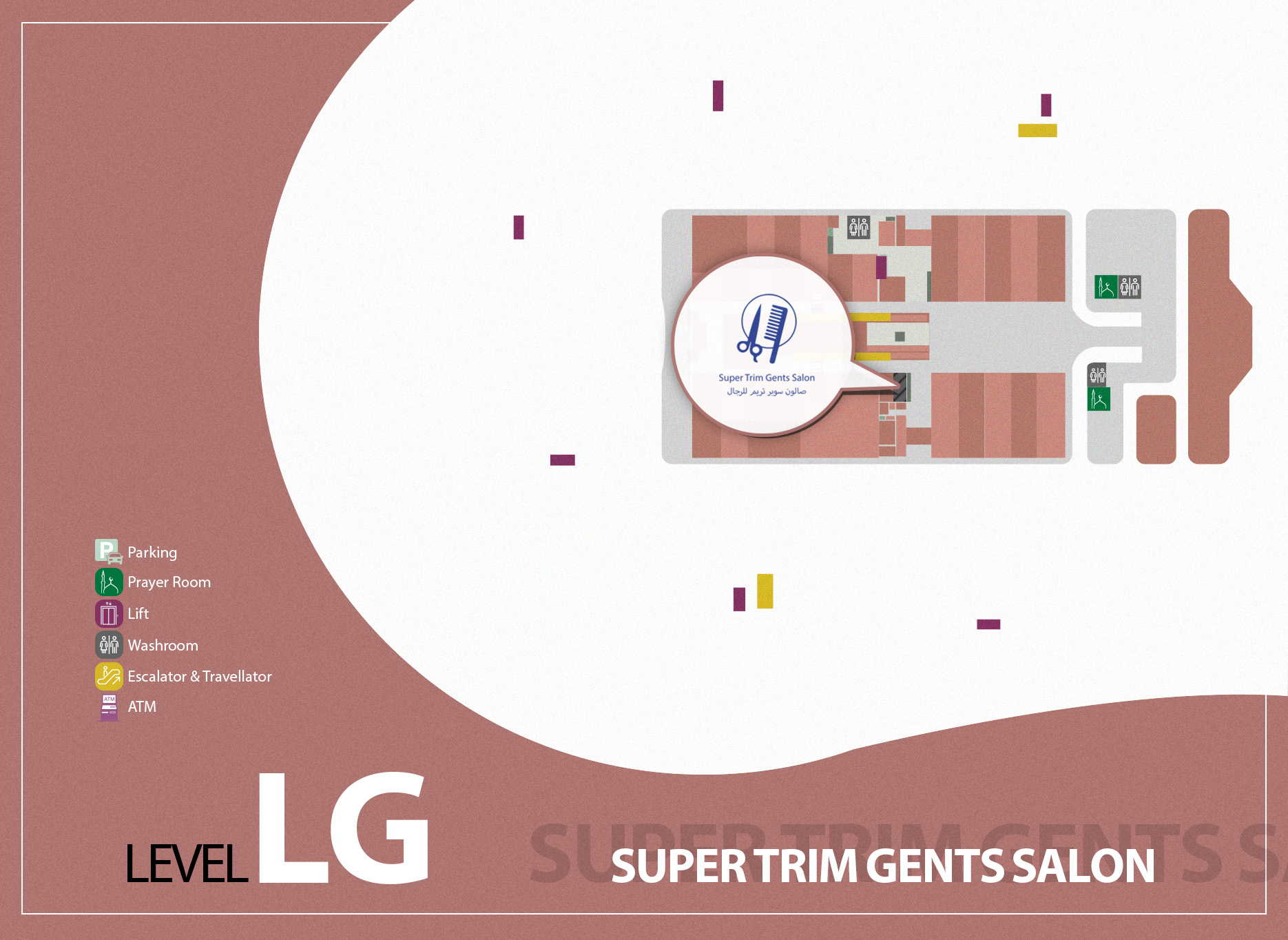 Super Trim Gents Salon in Jumeirah, Dubai | Nakheel Mall