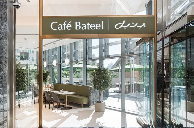 Experience Fine Dining at Cafe Bateel Dubai 