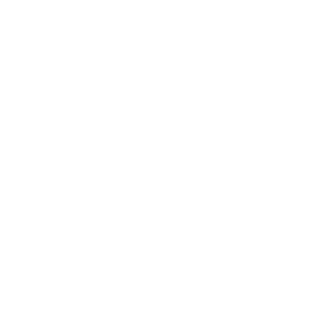 لالي