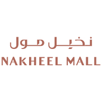 Nakheel Mall Logo: Contemporary and sleek.